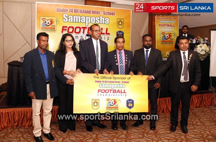 CBL Samaposha powers Inter-Schools U 14 football Championship for 12th consecutive year